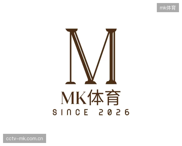 知道mk体育机构